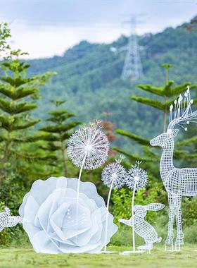 不锈钢镂空梅花鹿金属雕塑铁艺户外蒲公英兔子摆件公园林景观装饰