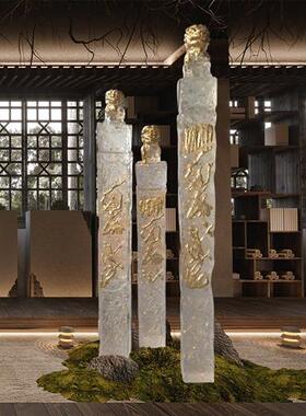 新中式透明树脂狮子摆件金箔拴马桩立柱酒店别墅家居貔貅雕塑落地