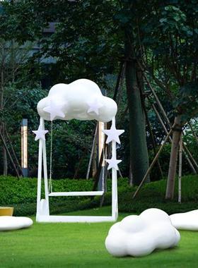 户外仿真玻璃钢云朵雕塑草坪商场景区公园创意景观打卡装饰摆件