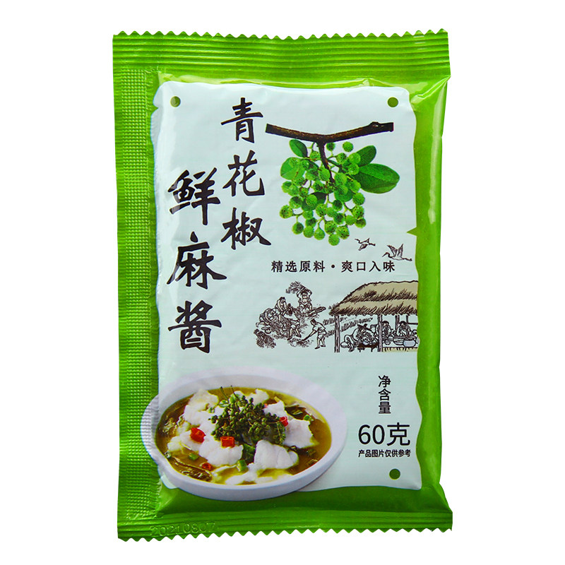 逗嘴乐青花椒鲜麻酱60g 包作料 酱香浓郁清爽麻辣 逗嘴乐食品旗舰店 淘优券