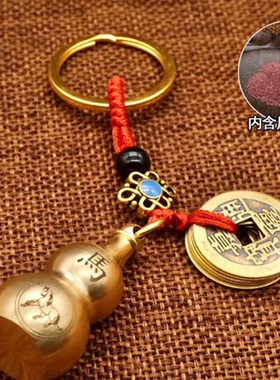 十二生肖吊坠朱砂空心葫芦男女