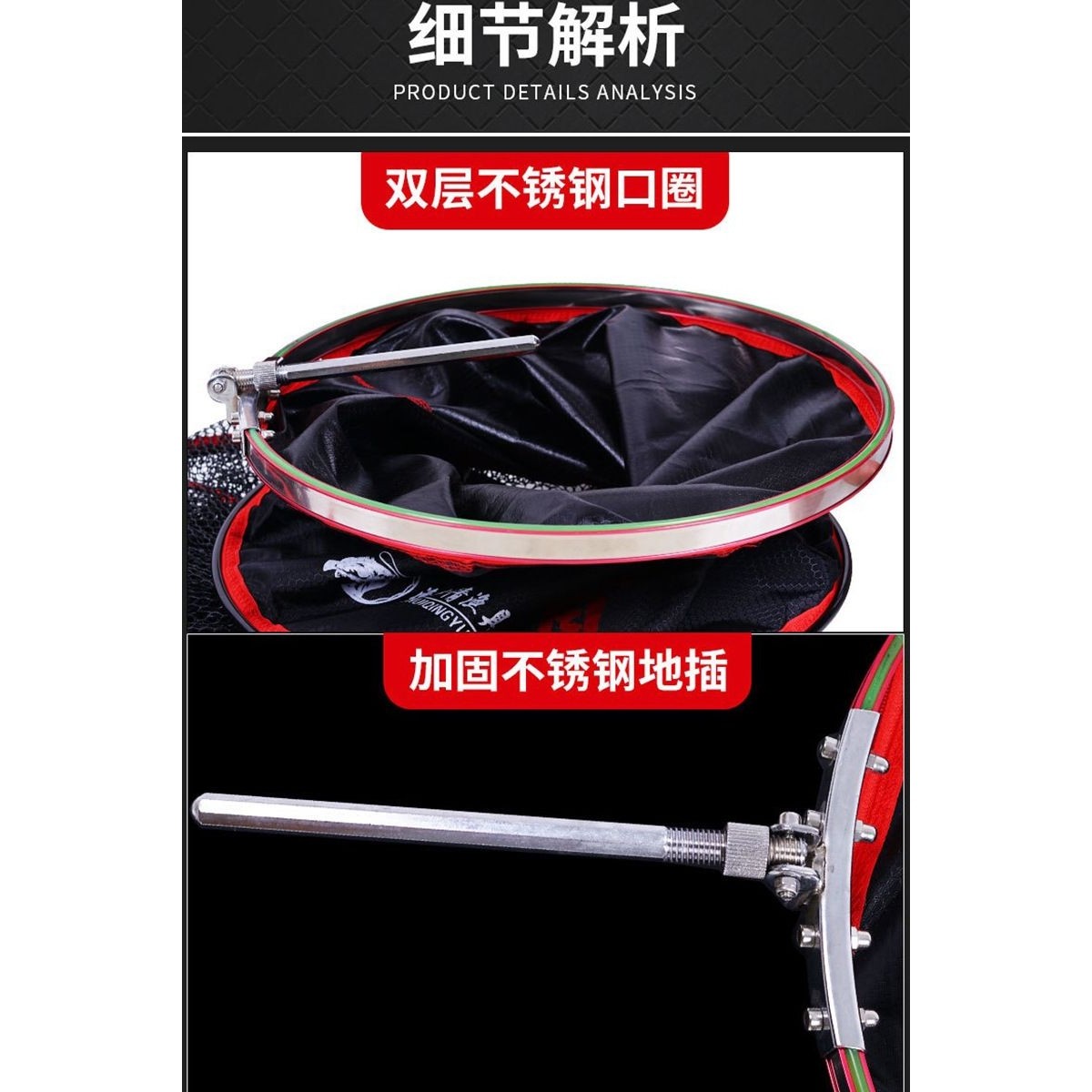 加厚不锈钢鱼护地插飞磕黑坑渔护口圈配件通用强硬实心一体定位,淘宝优惠券,粉丝福利购,淘宝优惠卷