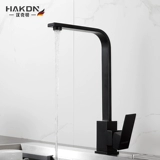 Черная 304 304 Клетка из нержавеющей стали горячее и холодное домашнее раковина для мытья раковина для мытья пруда для мытья горшки для промывки вода для воды может вращаться