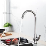 304 раковина из нержавеющей стали Кухня Холодная и горячая вода Большой мыть