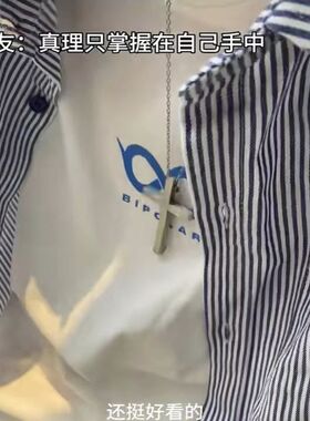 复古蝎子戒指可活动机械