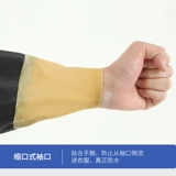 Водонепроницаемая одежда для водных брюк, копание куколки, вилка брюк, дождевые брюки и дождевик, мужчина хватает туфли для рыбалки водой