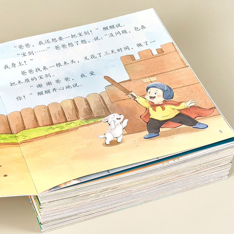 商品详情图片