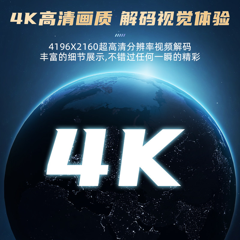 【重磅新品】微影z8pro超高清投影仪 微影投影机