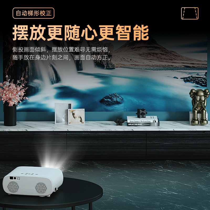 【4k超清】微影z10智能ai会议电视机 微影投影机