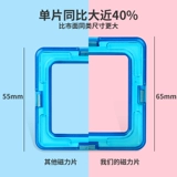 石 石 吸 吸 俦浯 俦浯 俦浯    吣 吣 吣 吣 力 智 俦浯 俦浯 Сборка сборки