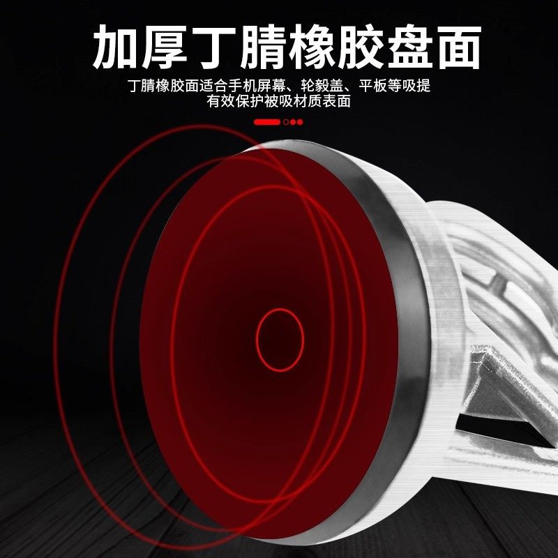玻璃吸盘固定器铝扣板拆集成吊顶强力真空吸提器地砖贴瓷砖小工具,淘宝优惠券,粉丝福利购,淘宝优惠卷