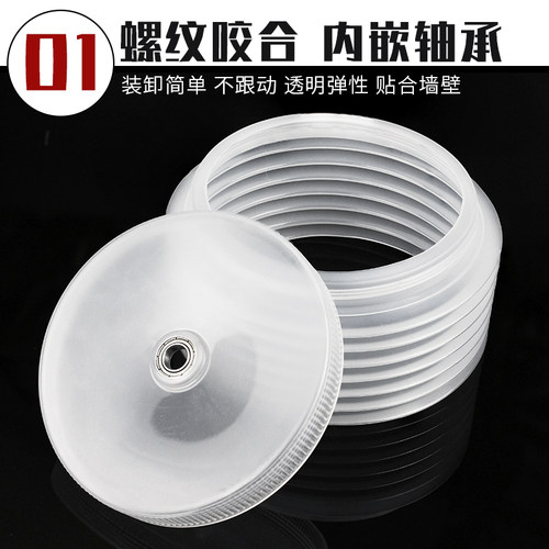 开孔器防尘罩天花板吊顶筒灯射灯打孔防尘双金属接灰碗木工石膏板 - 图2