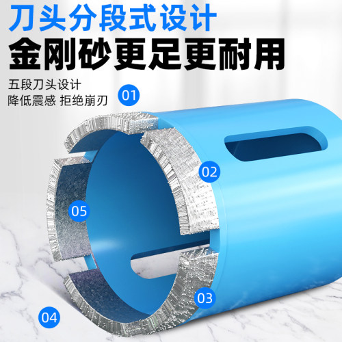角磨机专用开孔器瓷砖打孔钻头加长大理石材花岗岩玻璃手磨机钻孔 - 图2