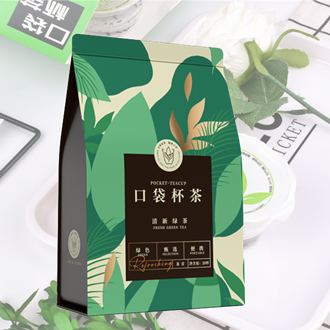 2023春茶预定创意便携水杯茶叶一体30杯梵净山毛峰明前翠芽