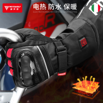 Motorcycle riding heating gloves winter warm and anti-wind chill locomotive equipment men and women genuine leather fever thermoregulation electric heat