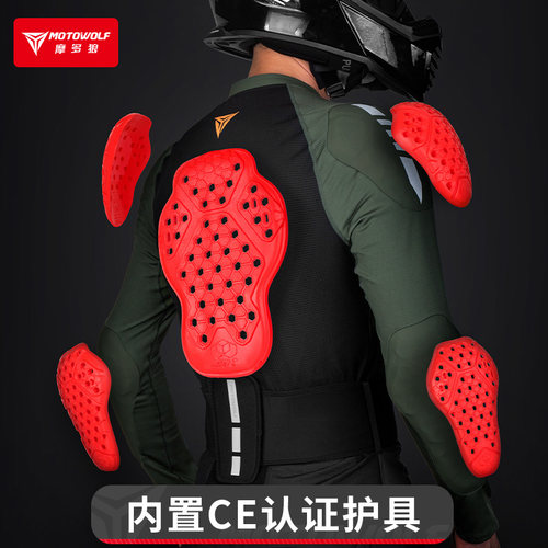 摩托车骑行服防摔护具透气护甲衣护腰机车男骑士装备春秋冬赛车服 - 图1