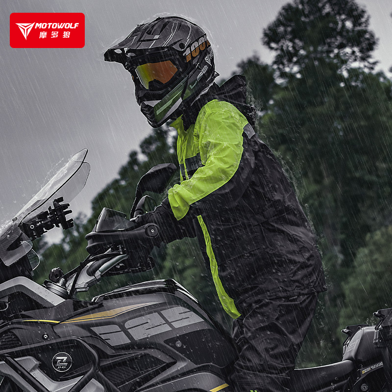 摩托车雨衣骑行装备骑士雨披外卖骑手防水雨服防暴雨全身分体套装 - 图0