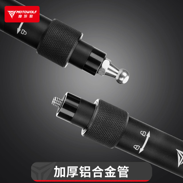 Modo Wolf Fixed Flagpole Telescopic Adjustable Aluminum Alloy