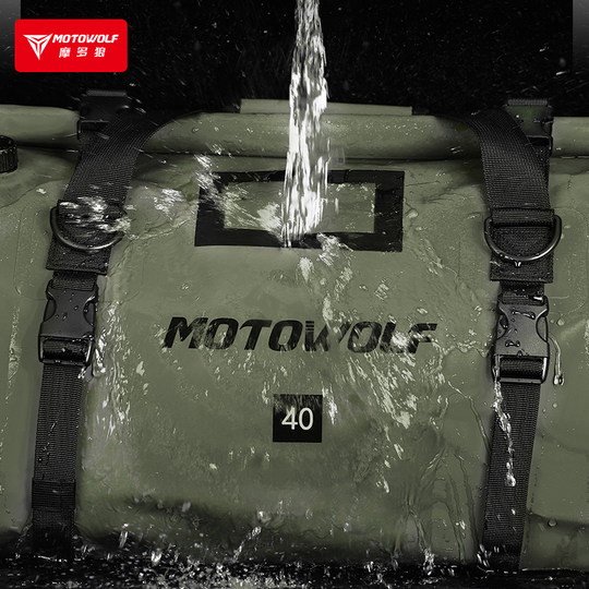 Modo Wolf Waterproof Bag Knight Bag Hanging Bag Backpack