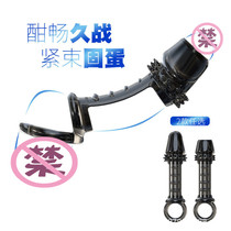 Mens wear hollow wolves braces lengthened plus coarse band Acne Large Grain resistance Conjugal Bed Hikes of Spice Toys