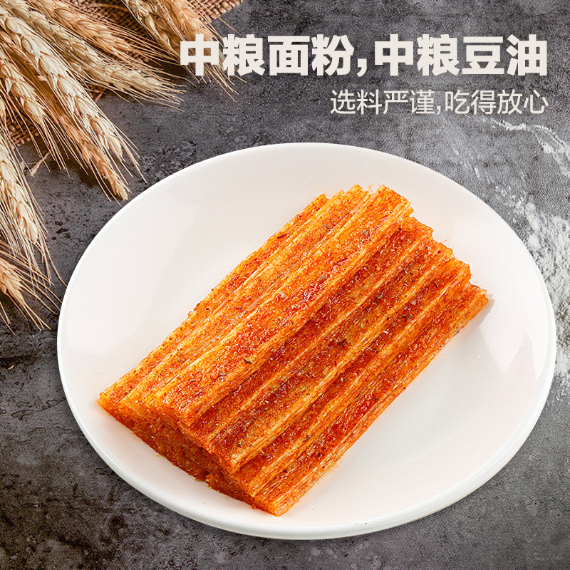 卫龙辣条大面筋【65g/1包】休闲网红小吃儿时麻辣办公室零食-图1