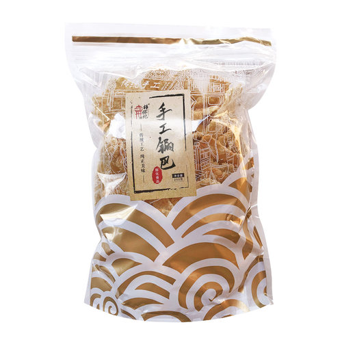 梓侨记手工锅巴120g下午茶点心小吃休闲膨化零食品大礼包广东特产 - 图3