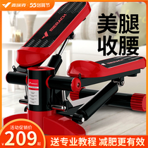 Mcrick Stepping Machine Home Weight Loss Machine Slimming Exercise Theorizer Pedantic Small Silent Mountaineering Fitness Equipment
