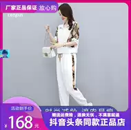 吉水 新人首单立减十元 21年8月 淘宝海外