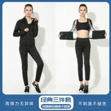 Спортивный комплект, утягивающий пояс на талию для спортзала, штаны, одежда для йоги, для бега, в обтяжку