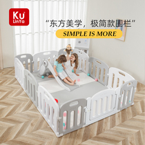 (618 Pre-sale) Kurinya Protective Fence Baby Baby Enclosure Children Play Indoor Home Crawl Mat