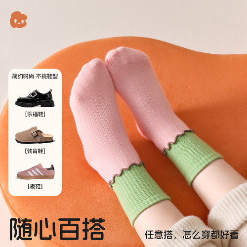 儿童袜子女童春秋季a类棉袜中筒女孩花边公主袜防臭吸汗女宝无骨 - 图1