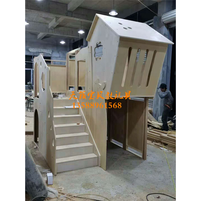 新款桦木小房子PE板游戏屋儿童过家家玩具木制小屋带不锈钢滑梯