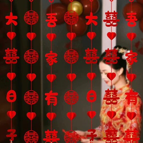 Брак длинная полоса hi Персонаж тянуть цветок цветочный свадебный зал макета свадебные шторы висящие спальню гостиная гостиная