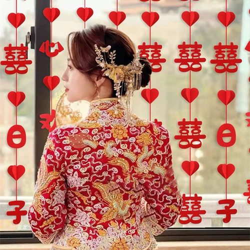 Брак длинная полоса hi Персонаж тянуть цветок цветочный свадебный зал макета свадебные шторы висящие спальню гостиная гостиная