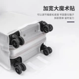 Чемодан, прозрачный защитный чехол, износостойкая водонепроницаемая пылезащитная крышка, увеличенная толщина, 2628 дюймов