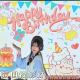 Карточки, проектор, игрушка, атмосферное звездное небо, популярно в интернете