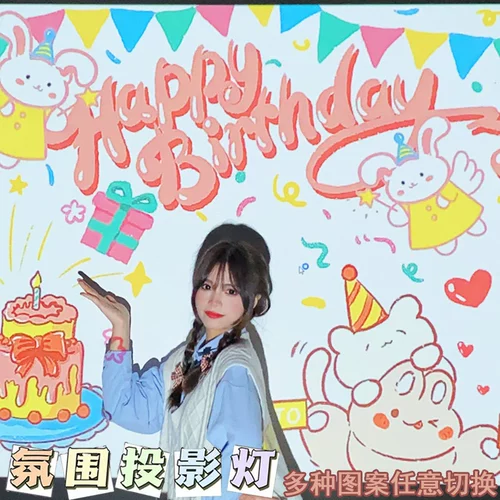 Карточки, проектор, игрушка, атмосферное звездное небо, популярно в интернете