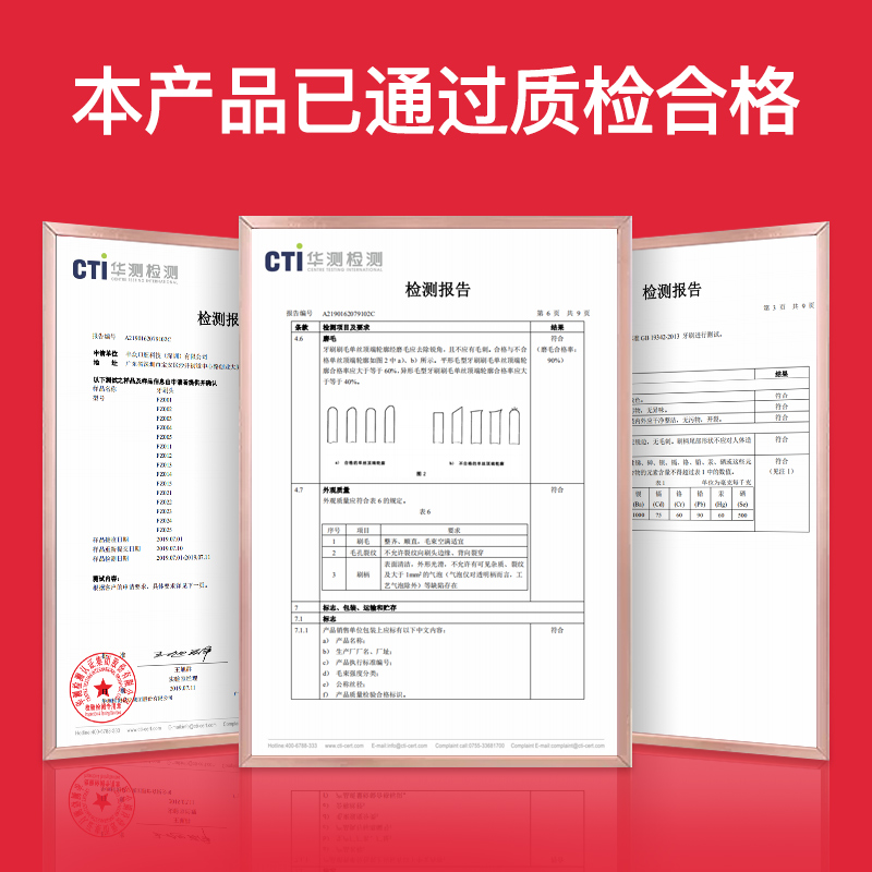 适配usmile电动牙刷头Y1/Y4S/P1/P3/P4/Q2/U1/U2通用洁白替换刷头 - 图1