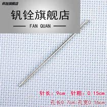 Nylon Rope PP Plastic Strapping Rope Group Packing Tear Strap Packaging With Fiberglass Ball Fiber Bundling Rope Red Line