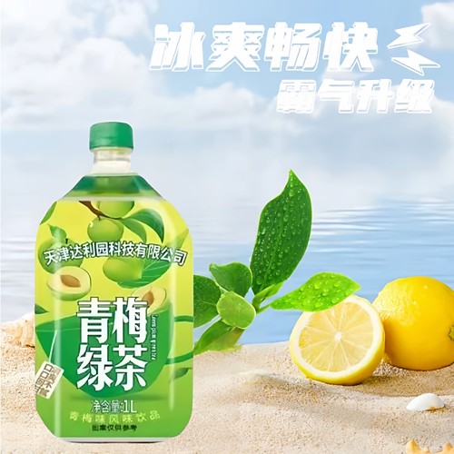 甄选调酒专用1L青梅绿茶大瓶绿茶果香浓郁甘醇口感清爽 - 图1