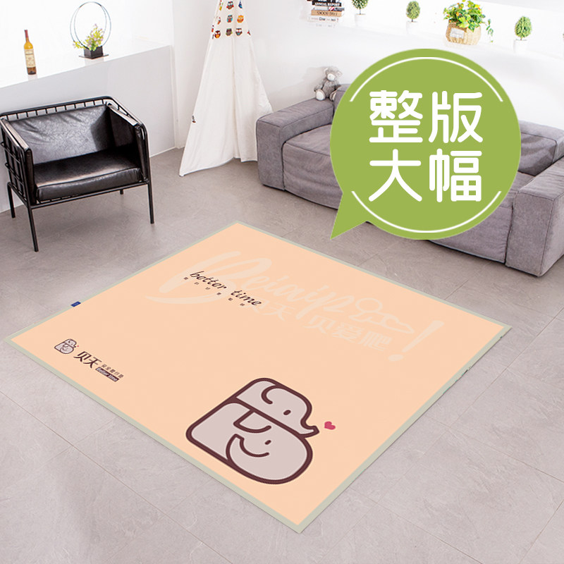 贝天抗菌爬行垫加厚家用婴儿童地垫 贝天爬行垫