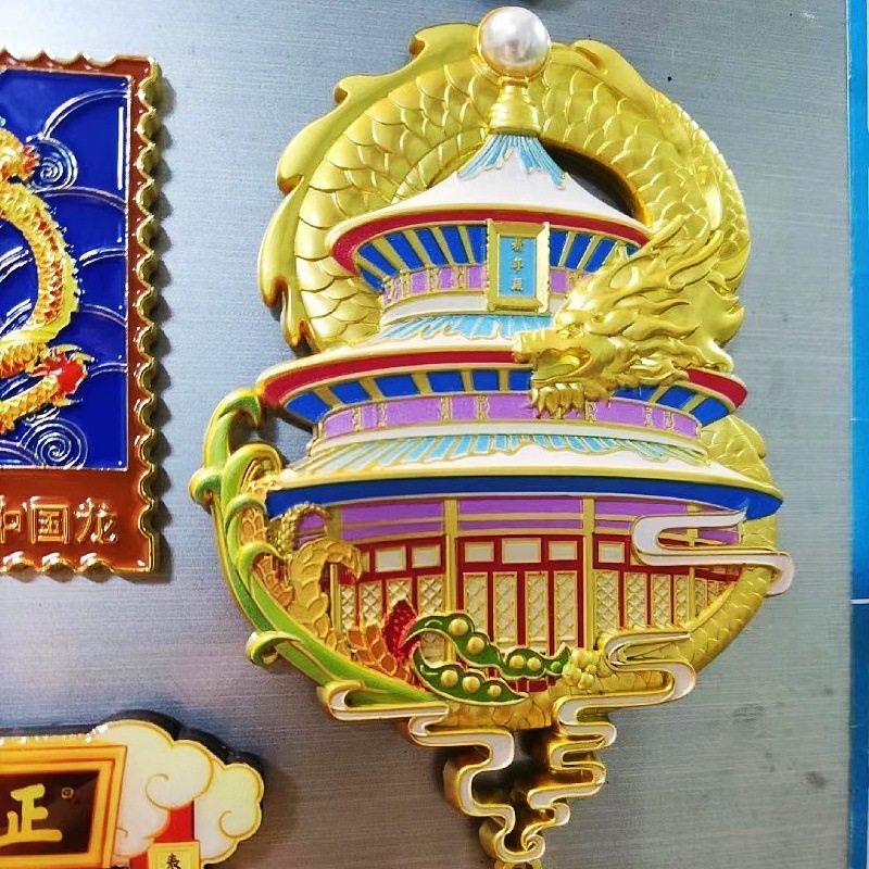 旋转流沙冰箱贴定制金属烤漆珐琅浮雕镂空透明漆冰箱贴小批量定做,淘宝优惠券,粉丝福利购,淘宝优惠卷