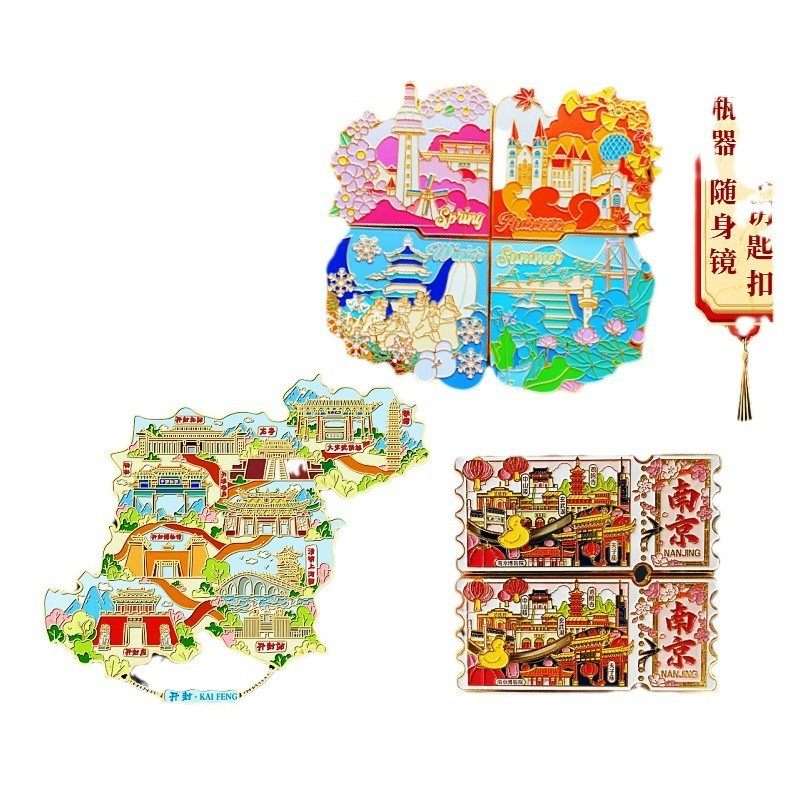 旋转流沙冰箱贴定制金属烤漆珐琅浮雕镂空透明漆冰箱贴小批量定做,淘宝优惠券,粉丝福利购,淘宝优惠卷