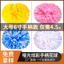 Flower polo cheerleaders take the Playa Lara Handball Games Handball Games Handball Fancy Ball and Fancy Ball Colorful balls