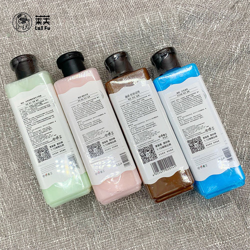 【沐浴露芙爹推荐】SOS狗狗沐浴露抑菌除臭持久留香专用宠物洗澡 - 图2