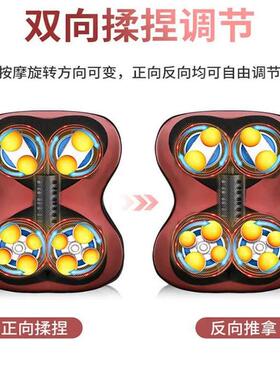 腰部按摩器颈椎肩颈按摩垫背部揉捏颈部全身家用多功能车载按摩枕