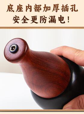 砭石温灸仪美容院电加热扶阳罐艾灸经络推拿按摩器揉腹太极球神器