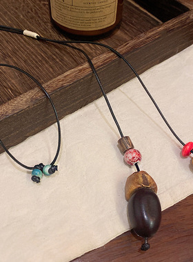 新中式复古民族风榛果吊坠项链