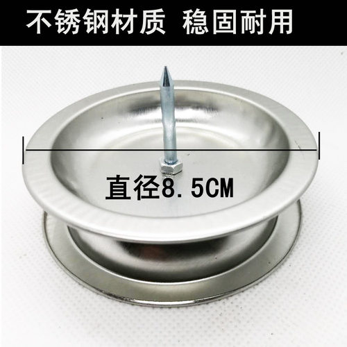 艾条底座艾条插座座子铁盘底座艾香专用熏香插艾条的座器具温灸座 - 图0