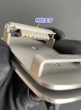 防过敏无牙内穿纯钛五福